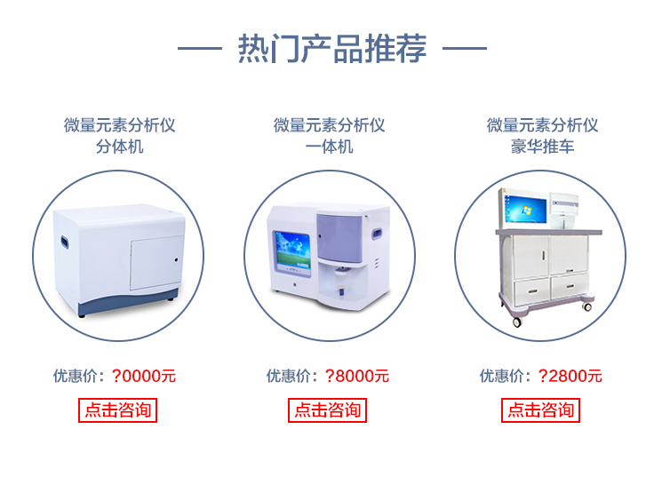 樱花草在线社区www韩国热门产品推荐-樱花草在线社区www韩国分体机,樱花草视频在线观看高清视频一体机,樱花草在线社区www韩国豪华推车